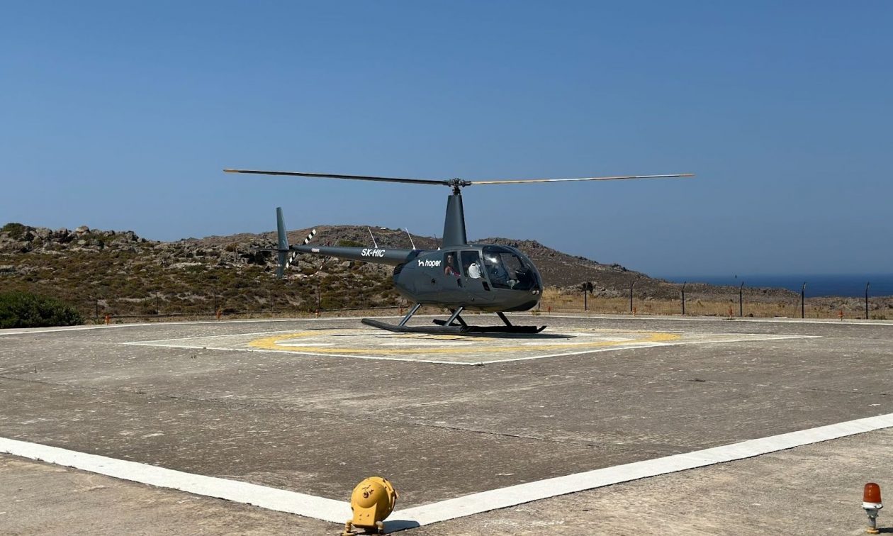 Πτήση Αθήνα – Σίφνος με €128; Τώρα με την προσφορά Black Friday της hoper μπορείς!