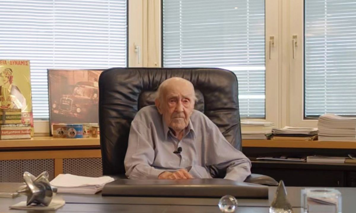 Θλίψη: «Έφυγε» από τη ζωή  ο Δημήτρης Χαΐτογλου – Ποιός ήταν ο πρόεδρος της βιομηχανίας τροφίμων