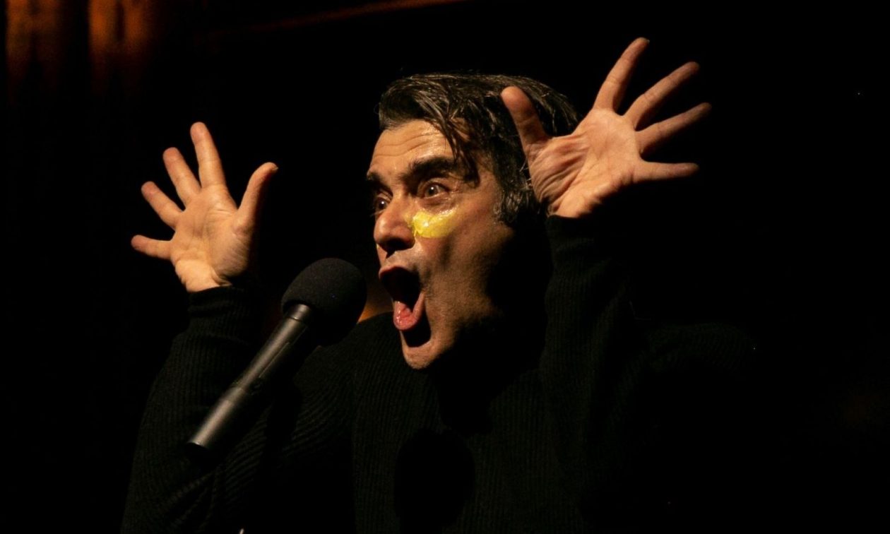 Θέατρο Σημείο: Νέες παραστάσεις για την ροκ τελετουργία για τον Αντονέν Αρτώ, «Κόκκαλο»