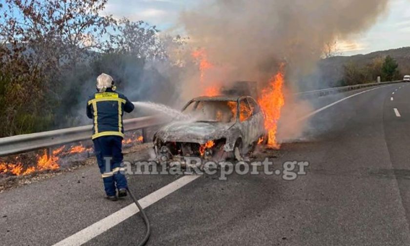 Φθιώτιδα: Αυτοκίνητο λαμπάδιασε εν κινήσει – Έγινε έκρηξη γιατί είχε υγραέριο