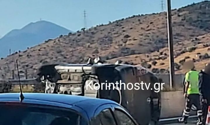 Εθνική οδός: Τούμπαρε αυτοκίνητο στην εθνική οδό Αθηνών – Κορίνθου