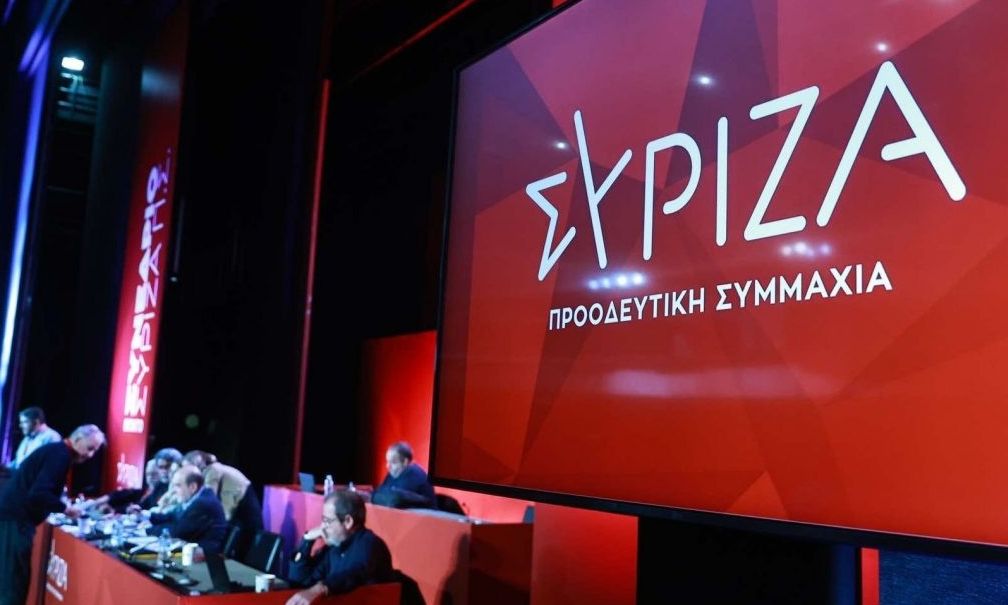 Η ώρα της κρίσης: Ο ΣΥΡΙΖΑ στις κάλπες για τον νέο πρόεδρο – Όλες οι πληροφορίες