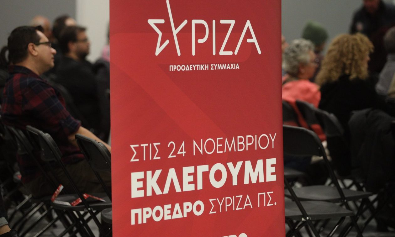 Η ώρα της κρίσης στον ΣΥΡΙΖΑ: Άνοιξαν οι κάλπες για τον νέο πρόεδρο – Όλες οι πληροφορίες