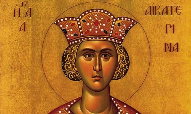 Εορτολόγιο 25 Νοεμβρίου: Μεγάλη γιορτή αύριο – Τα μεγάλο θαύμα της Αγίας Αικατερίνης