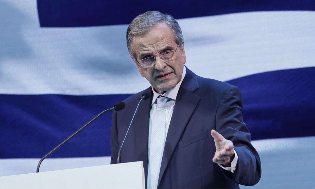 Αντώνης Σαμαράς: Νέα παρέμβαση σε συνέδριο για τα εθνικά θέματα και την εξωτερική πολιτική
