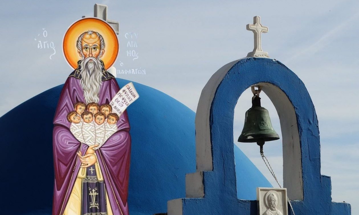 Άγιος Στυλιανός ο Παφλαγόνας – Σήμερα γιορτάζει ο προστάτης των νηπίων και θεραπευτής των παιδιών