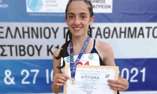 Αγρίνιο:Σήμερα το τελευταίο «αντίο» στην 18χρονη Χαριτίνη που σκοτώθηκε με τον αδελφό της σε τροχαίο