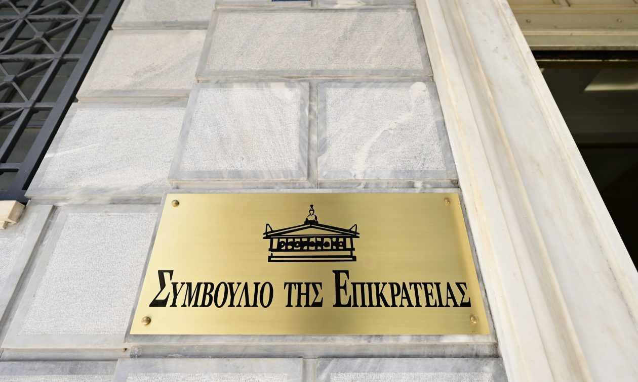 Το ΣτΕ θα κρίνει την κοστολόγηση του νερού