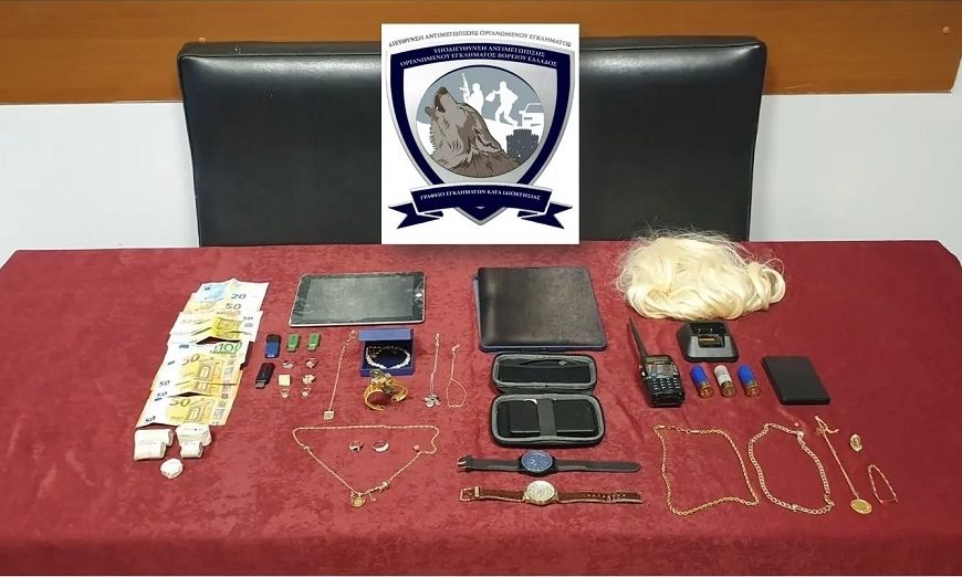 Θεσσαλονίκη: Εξαρθρώθηκε εγκληματική οργάνωση που ρήμαζε σπίτια -Πάνω από 140.000 ευρώ η λεία