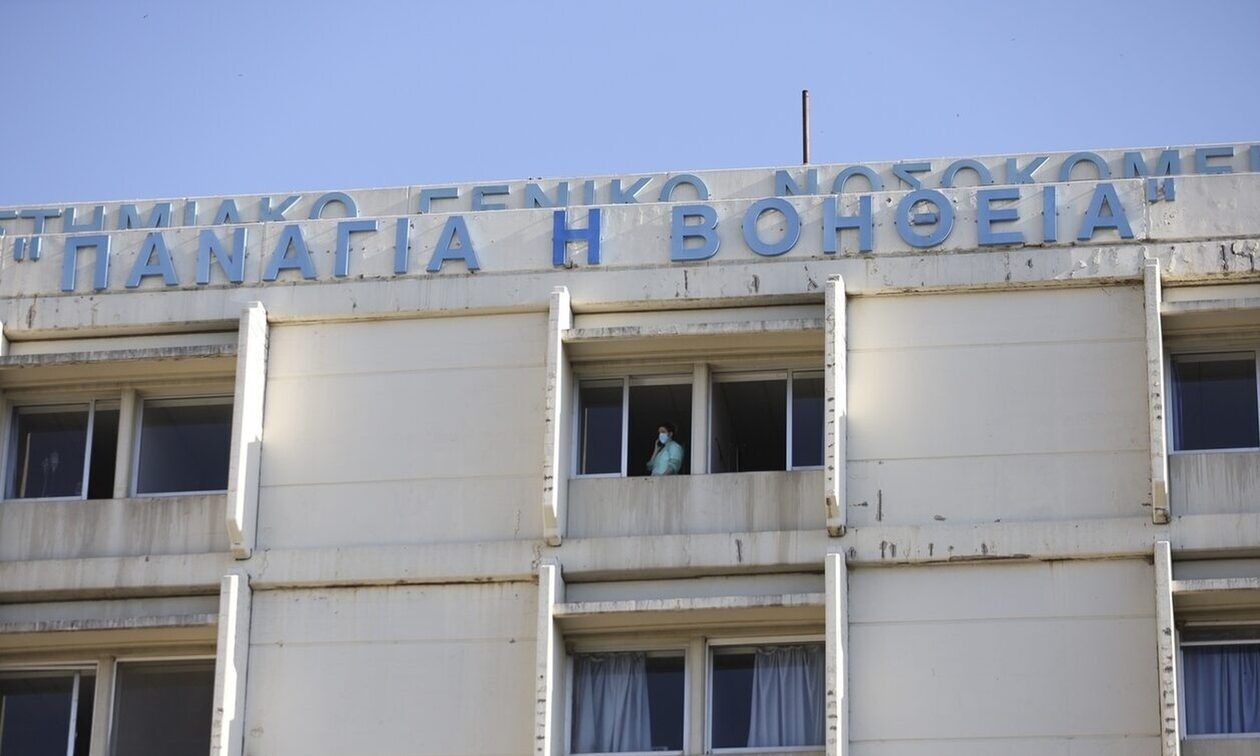 Ιστορική επιτυχία στο ΠΓΝΠ: Πρώτη ταυτόχρονη μεταμόσχευση νεφρού και παγκρέατος