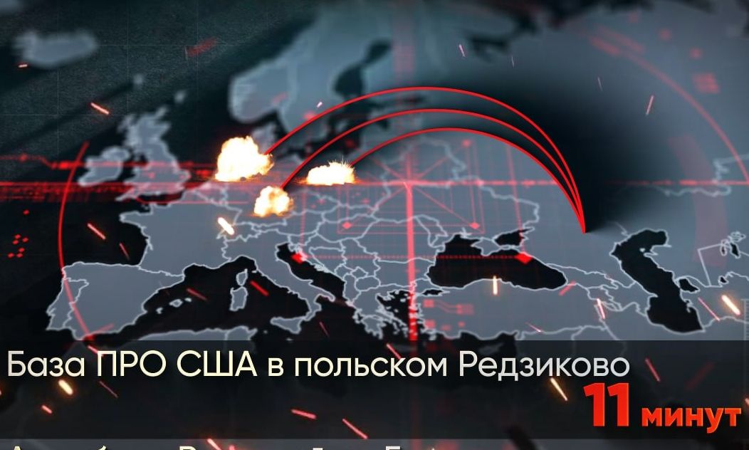 Ρωσία: Ο Oreshnik μπορεί να μεταφέρει πυρηνικές κεφαλές με απόδοση 45 Χιροσίμες