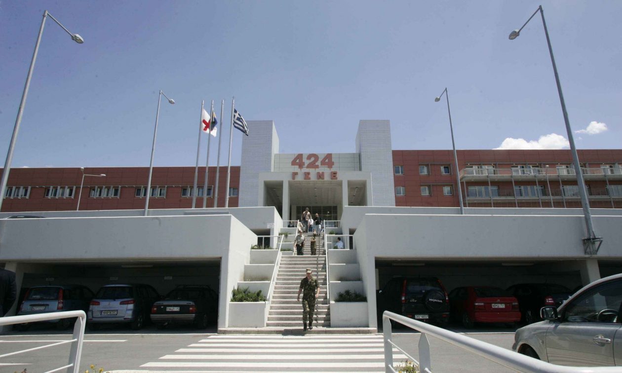 424 Στρατιωτικό Νοσοκομείο: Τέταρτη καταγγελία για ιατρικά λάθη – Κινδύνευσε η ζωή 43χρονης