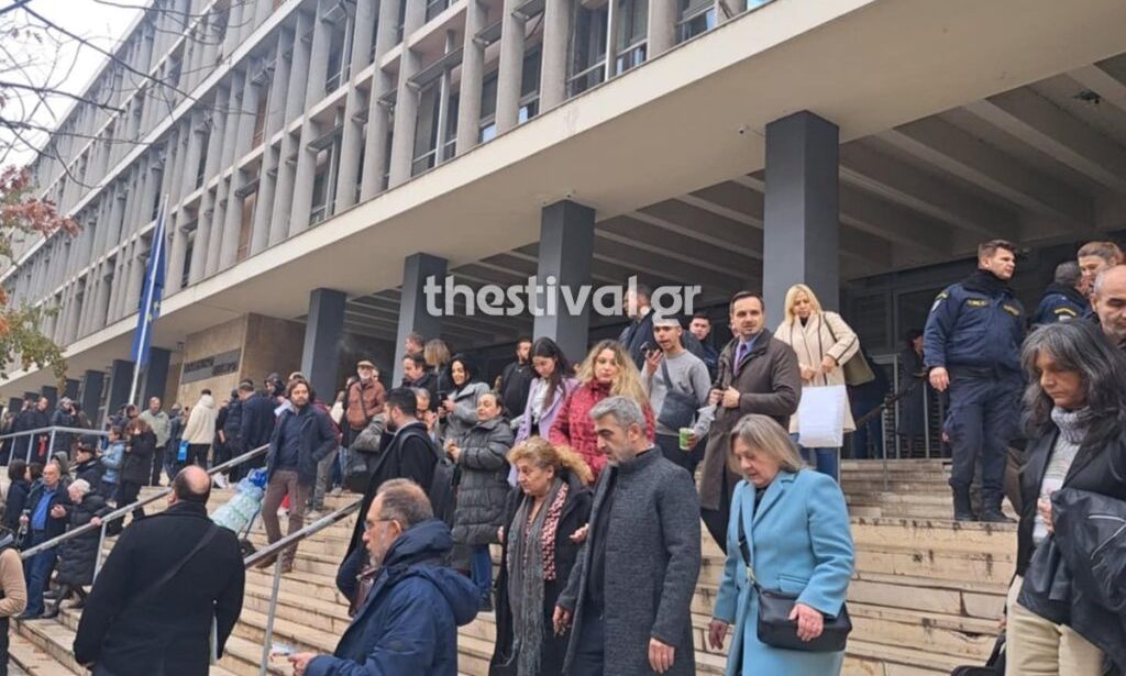 Θεσσαλονίκη: Τηλεφώνημα για εκρηκτικό μηχανισμό στα δικαστήρια – Εκκενώνεται το Δικαστικό Μέγαρο