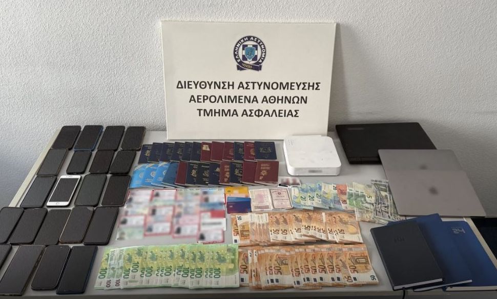Μεγάλο κύκλωμα διακίνησης μεταναστών: Τα «Safe Houses» και οι… «ανάπηροι» αλλοδαποί