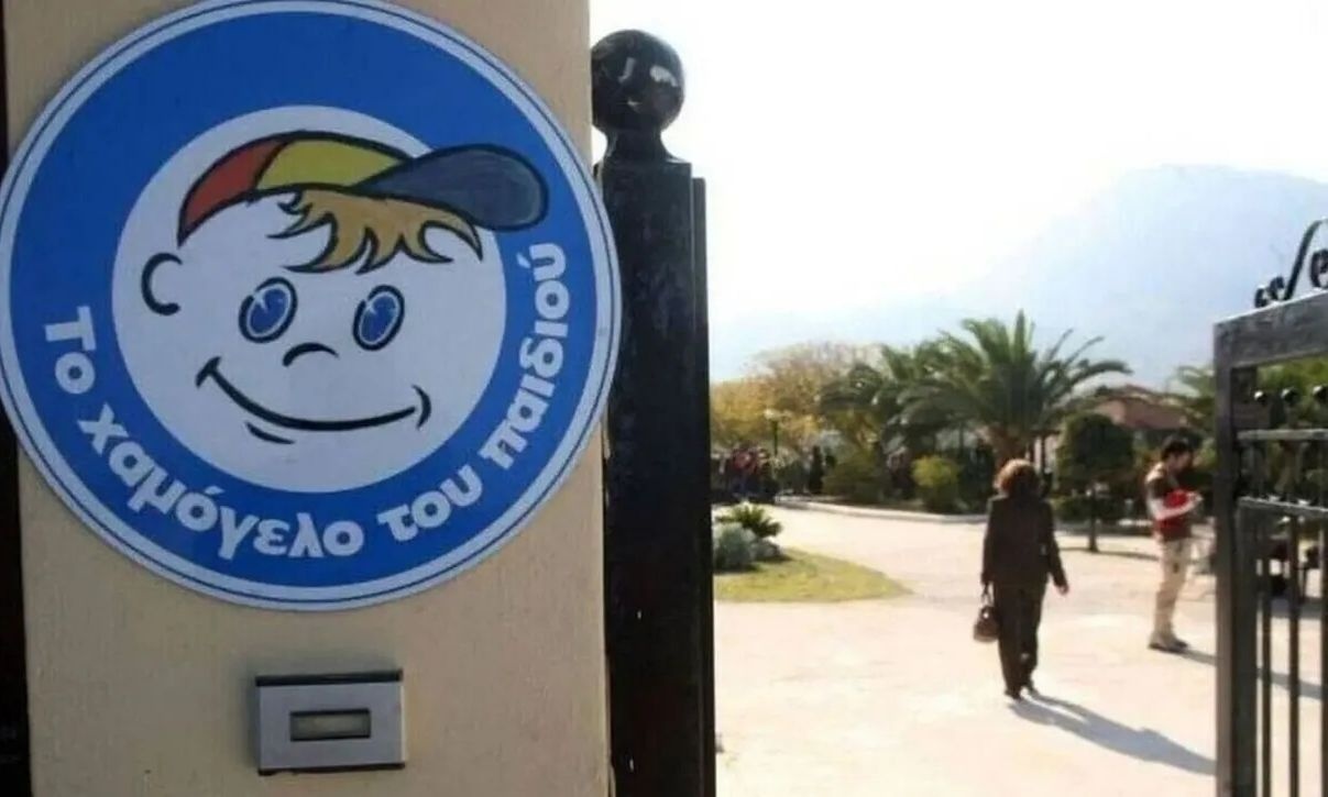 Αίσιο τέλος στην εξαφάνιση των τριών ανήλικων κοριτσιών στη Ρόδο