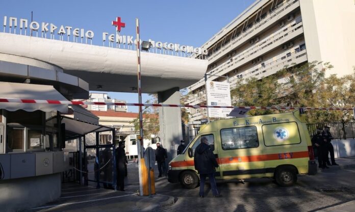 1606390-1718082515447-547192819-ippokrateio-thessaloniki.jpg