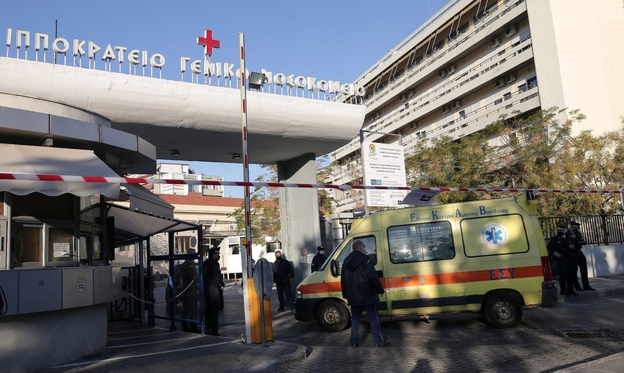 Ξάνθη: Στο «Ιπποκράτειο» οι δύο αδελφές του 17χρονου Παντελή που πέθανε από διαρροή αερίου