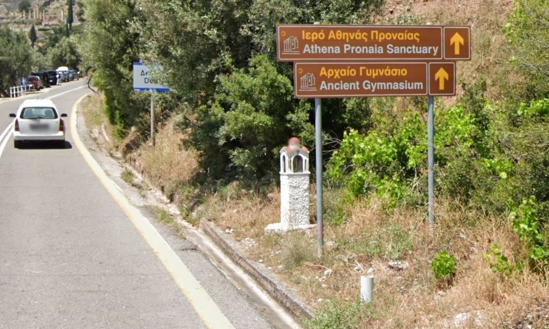 Έκτακτη τεχνική σύσκεψη για την αντιμετώπιση των βραχοπτώσεων στην περιοχή των Δελφών