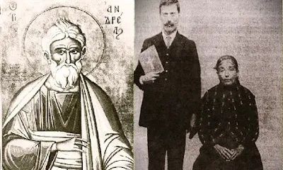 Άγιος Ανδρέας – Το μεγαλειώδες θαύμα: Βρήκε τον χαμένο της γιο Τούρκο δερβίση