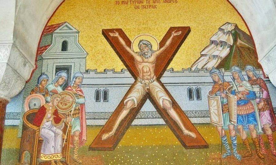 Εορτολόγιο 30 Νοεμβρίου: Μεγάλη γιορτή σήμερα