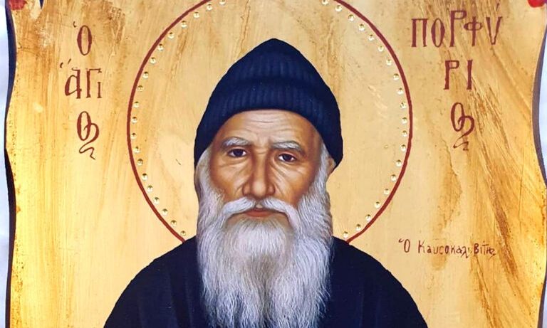 Μεγάλη γιορτή αύριο – Άγιος Πορφύριος ο Καυσοκαλυβίτης: Η ζωή, τα θαύματα και οι διδαχές του