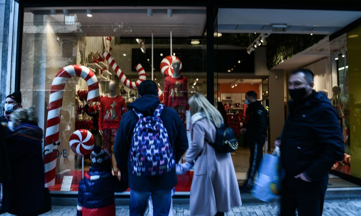 Ανοιχτά μαγαζιά σήμερα Κυριακή, 1η Δεκεμβρίου – Τι ώρα κλείνουν