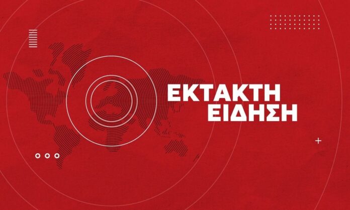 1606947-ektakto.jpg