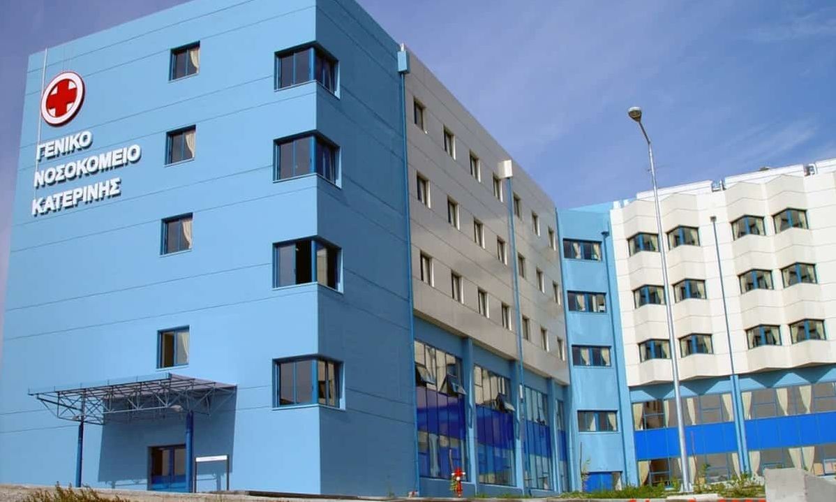 Κατερίνη: Ανήλικη Ρομά γέννησε στην τουαλέτα νοσοκομείου – Δεν γνώριζε ότι ήταν έγκυος