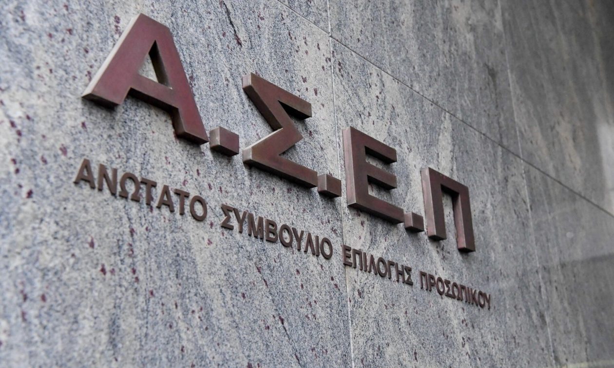 ΑΣΕΠ 3ΓΒ/2023: Τα οριστικά αποτελέσματα κατηγορίας ΠΕ για τις 3.794 θέσεις μονίμου προσωπικού