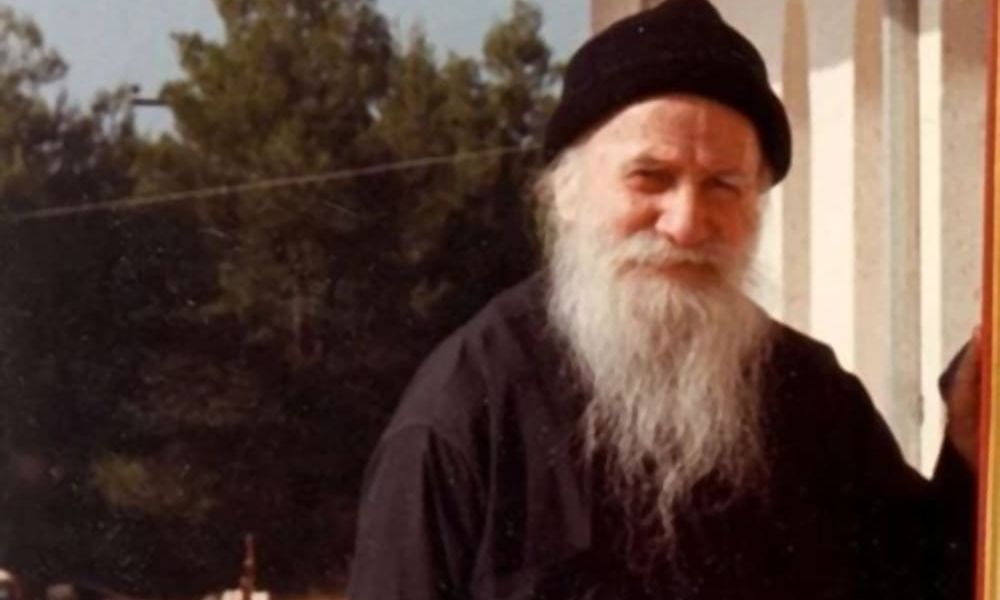 Όσιος Πορφύριος ο Καυσοκαλυβίτης – Η συγκλονιστική επιστολή του προς τα πνευματικά του παιδιά