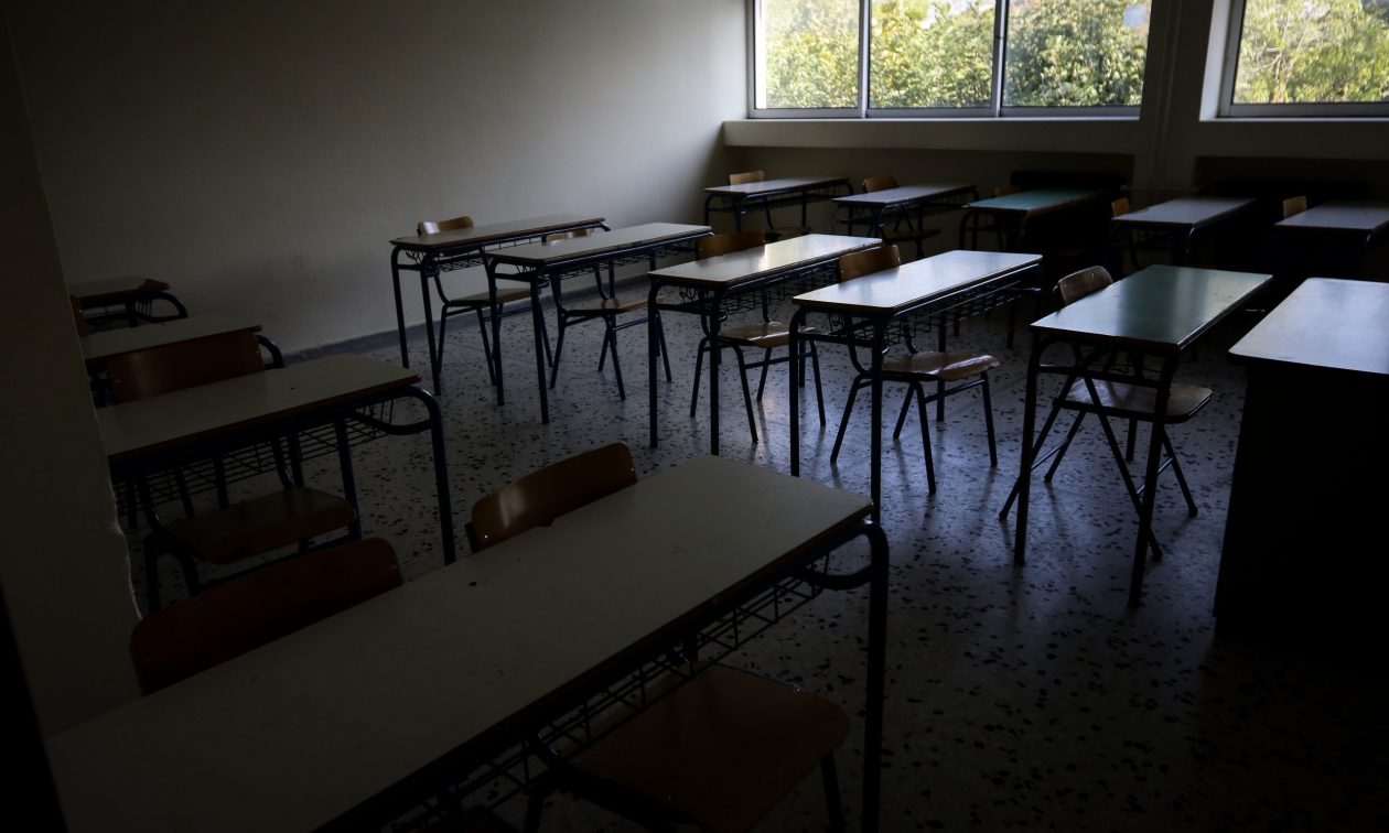 Κλειστά σχολεία σήμερα: Σε ποιες περιοχές οι μαθητές θα μείνουν σπίτι λόγω της κακοκαρίας «Bora»