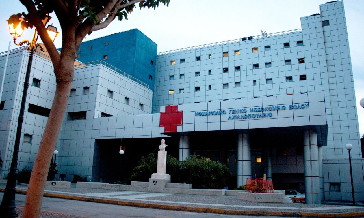 Βόλος: Στο νοσοκομείο 19χρονη που κατανάλωσε μεγάλη ποσότητα χαπιών