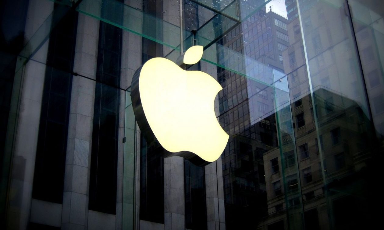 Apple: «Βροχή» κατηγοριών από εργαζόμενους για παρακολούθηση προσωπικών δεδομένων