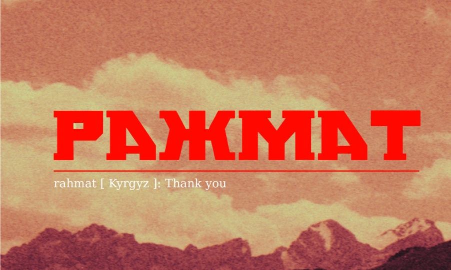 RAHMAT: Ιστορίες και εικόνες από το Silk Road Mountain Race