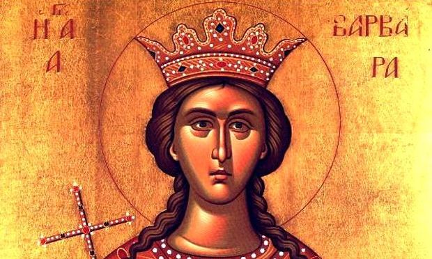 Εορτολόγιο 4 Δεκεμβρίου: Μεγάλη γιορτή – Ποια Αγία τιμάται