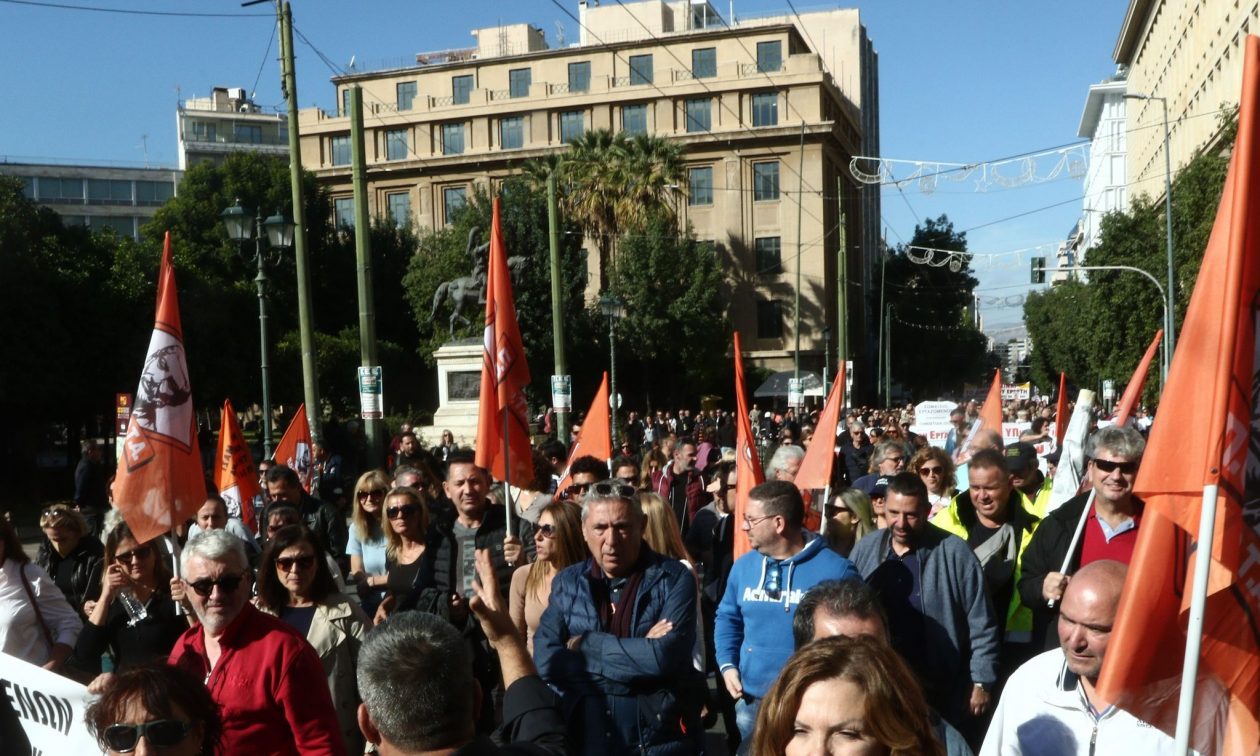 ΑΔΕΔΥ: Στάση εργασίας την Τετάρτη 11 Δεκεμβρίου