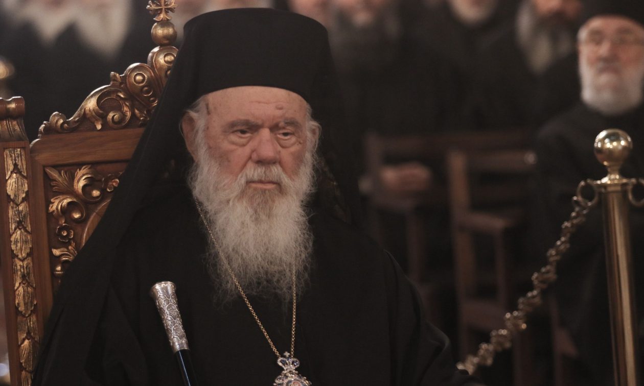 Αρχιεπίσκοπος Ιερώνυμος: Μήνυμα αλληλεγγύης προς τους δοκιμαζόμενους Χριστιανούς στη Συρία