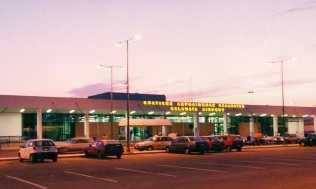 Αναδείχθηκε ανόδοχος για το  Διεθνές Αεροδρόμιο Καλαμάτας – Στα 45 εκατ. ευρώ το τίμημα