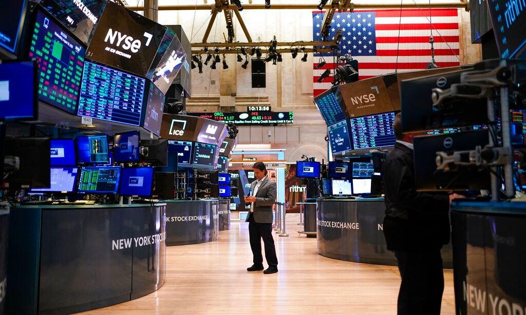 Wall Street: Έσπασε το φράγμα των 45.000 μονάδων Dow Jones – Νέα ρεκόρ για Nasdaq και S&P 500