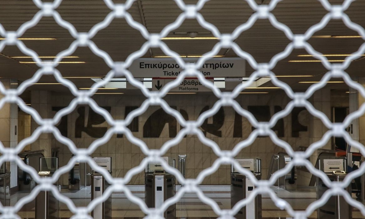 Επέτειος Γρηγορόπουλου: Πώς θα λειτουργήσει το Μετρό