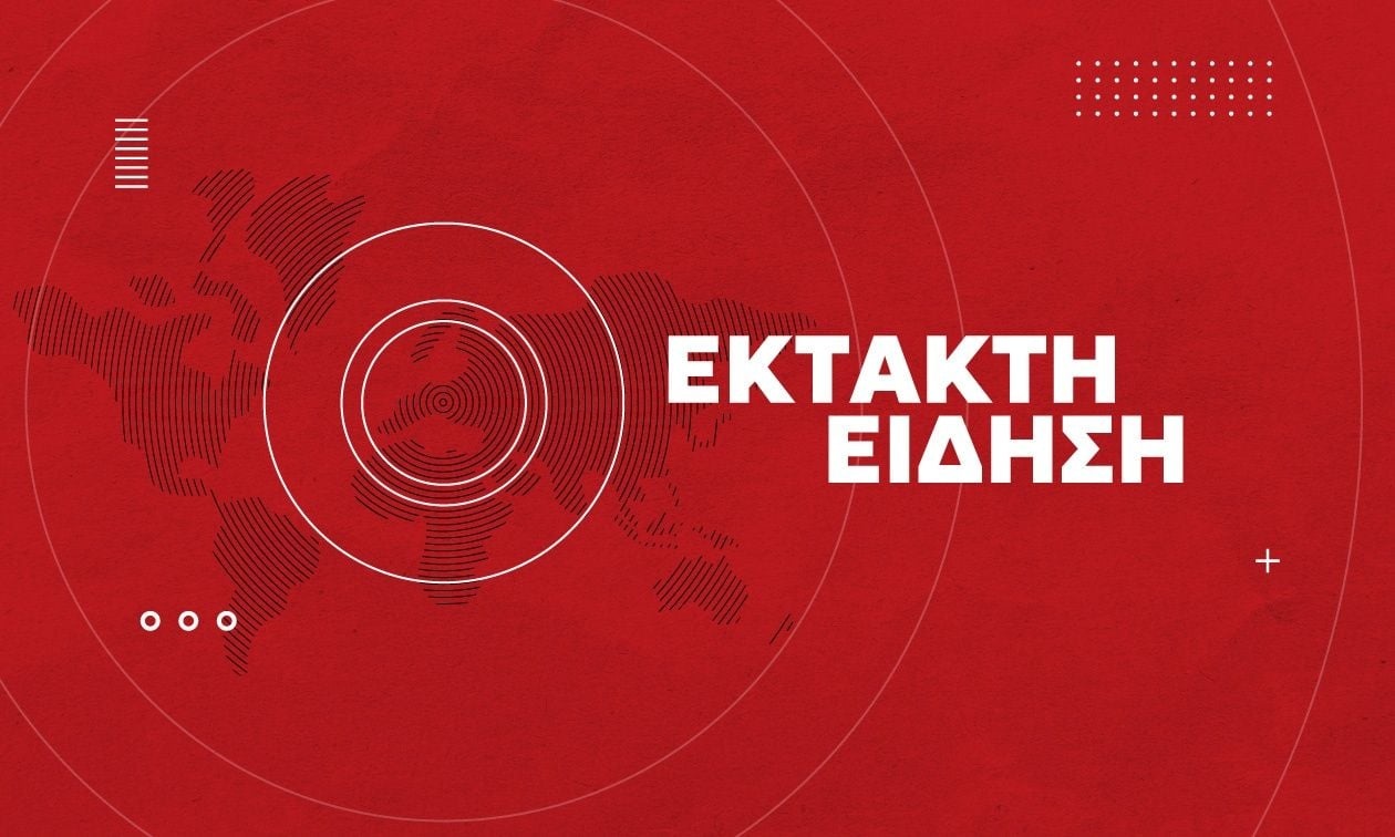 Σεισμός 4 Ρίχτερ στο Καστελλορίζο