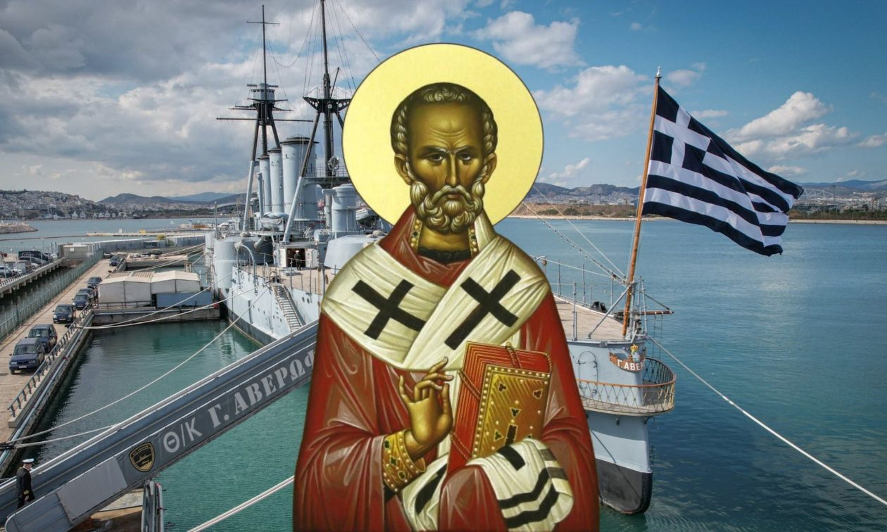 Άγιος Νικόλαος ο Θαυματουργός – Γιατί είναι ο προστάτης των Ναυτικών