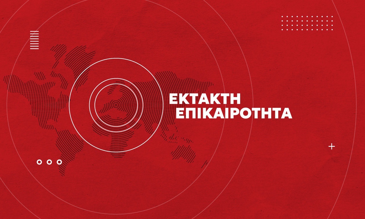 Κακοκαιρία: Ήχησε το 112 στην Ηλεία – «Περιορίστε τις μετακινήσεις λόγω έντονης βροχόπτωσης»