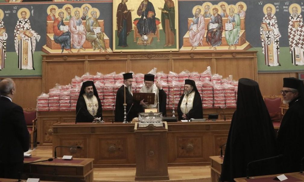 Η Διαρκής Ιερά Σύνοδος της Εκκλησίας της Ελλάδος για την κατάσταση στη Συρία