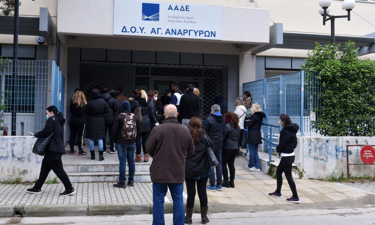 Τι πρέπει να πληρωθεί μέχρι 31 Δεκέμβρη – Ποια πρόστιμα προβλέπονται