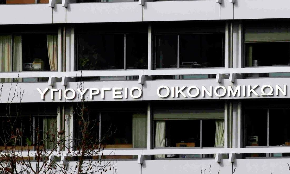 Υπουργείο Οικονομικών:  Βιαστική και ακοστολόγητη τη νέα τροπολογία ΠΑΣΟΚ για τις τράπεζες
