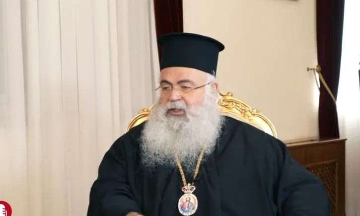 Λάβρος ο Αρχιεπίσκοπος Κύπρου για ομόφυλα ζευγάρια: «Υπάρχουν μόνο δύο φύλα»