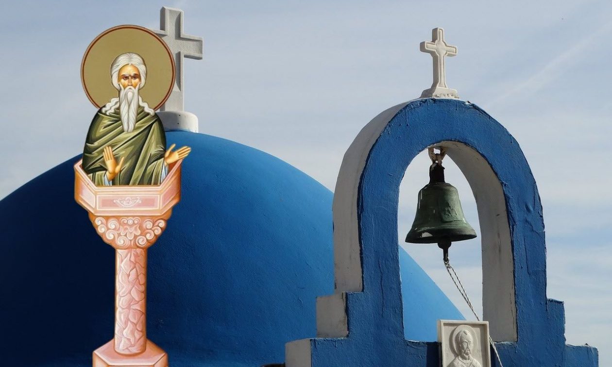Δανιήλ ο Στυλίτης: Ποιος ήταν ο θαυματουργός Άγιος που έζησε πάνω σε στύλο