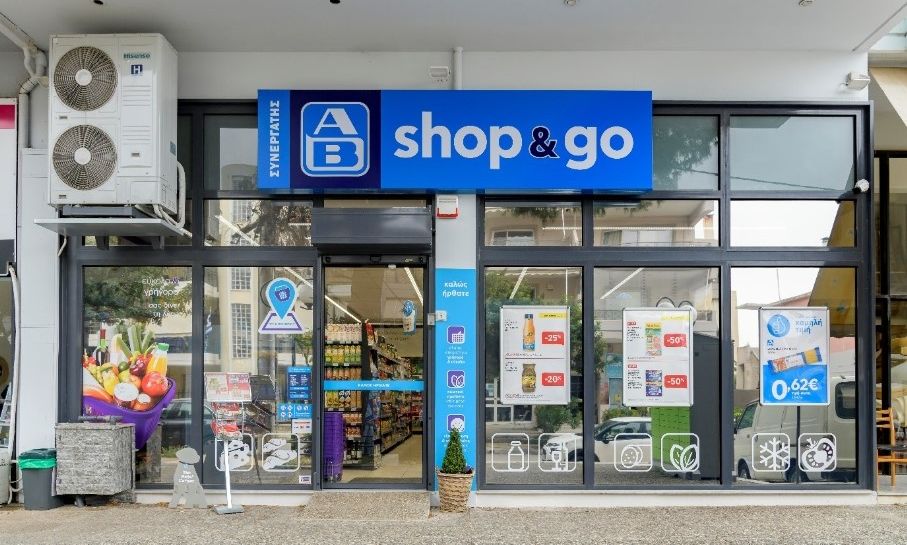 Πώς με μια επίσκεψη στα «ΑΒ Shop&Go» κερδίζεις κάνοντας έξυπνες αγορές