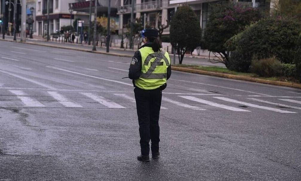 ΤΩΡΑ: Κλειστοί δρόμοι στο κέντρο της Αθήνας λόγω συγκέντρωσης διαμαρτυρίας